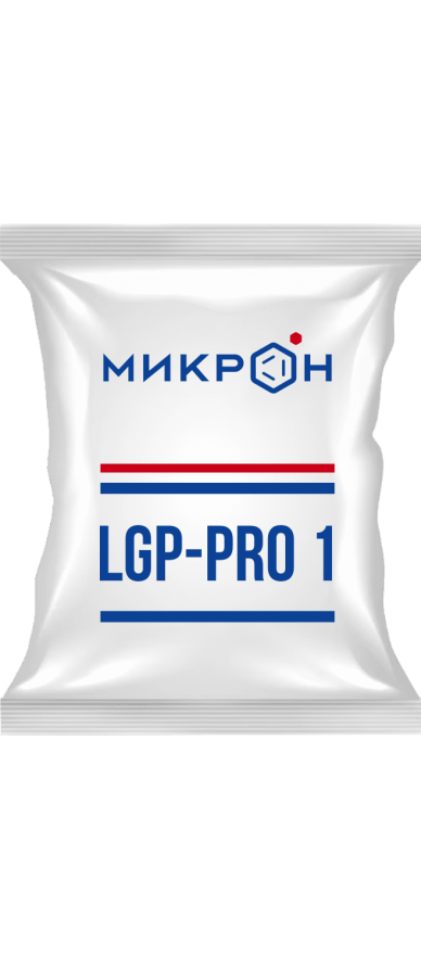 LGP-PRO 1